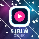 51爆料官方网站标志